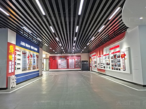 日照費(fèi)縣企業(yè)產(chǎn)業(yè)園黨建展廳