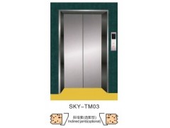 ƽS2000KGd؛ݰbƽS2؛݃r